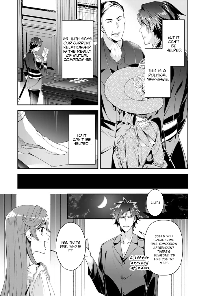 Crimson Shinigami suffered from sleeping princess Chapter 22 Page 3